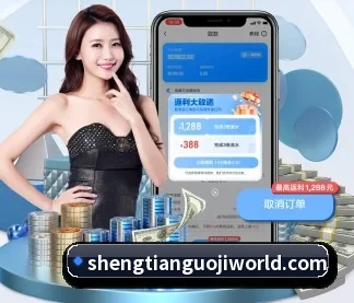 加入我们, 开启不一样的体育体验